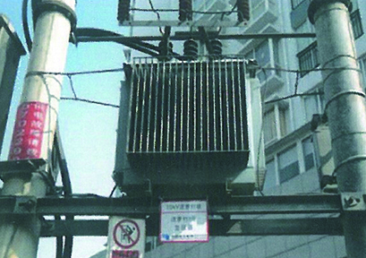 施工现场